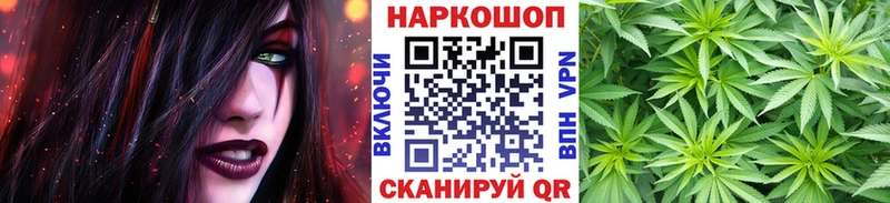 Все наркотики Нягань КОКАИН  Мефедрон  СОЛЬ  Канабис 