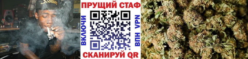 Бутират Нягань