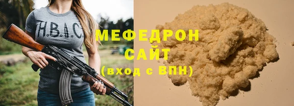 2c-b Наволоки