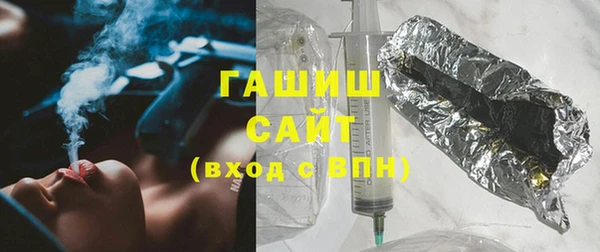 2c-b Наволоки