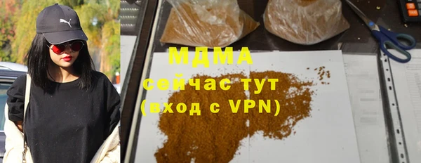 2c-b Наволоки