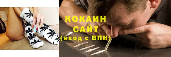 2c-b Наволоки