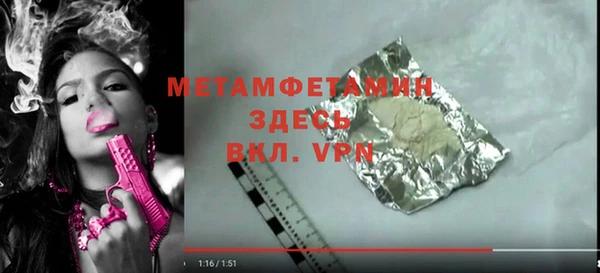 2c-b Наволоки