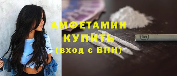 2c-b Наволоки