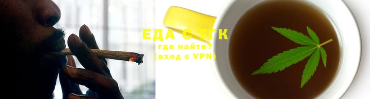 мескалин Навашино