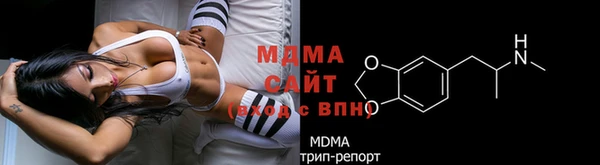 2c-b Наволоки