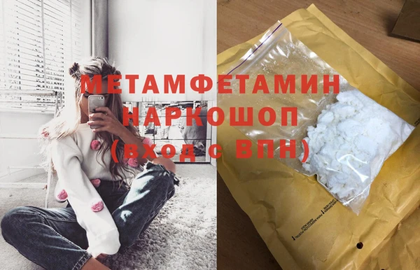 стаф Надым