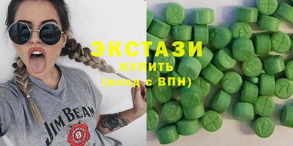 стаф Надым