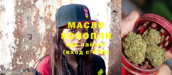 2c-b Наволоки