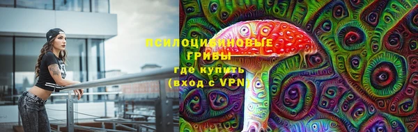 2c-b Наволоки