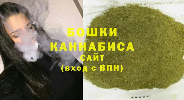 мескалин Навашино