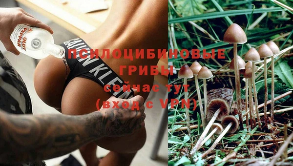 2c-b Наволоки