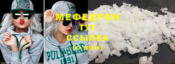 2c-b Наволоки