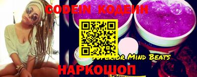мефедрон VHQ Нягань