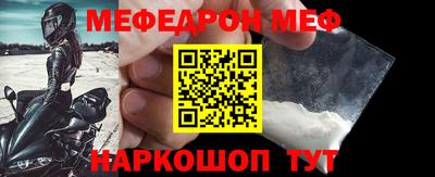 не бодяженный Пенза