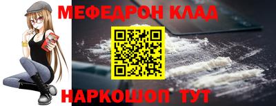 не бодяженный Пенза