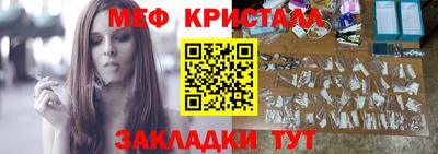 экстази Первоуральск