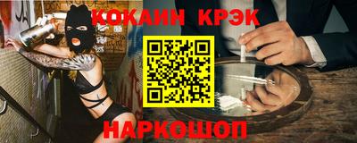 не бодяженный Пенза