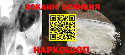 не бодяженный Пенза