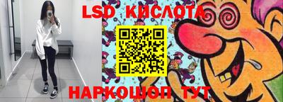 мефедрон VHQ Обь