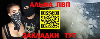 не бодяженный Пенза