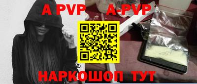 мефедрон VHQ Нягань