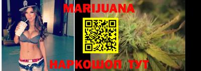 spice Партизанск
