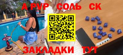 экстази Первоуральск