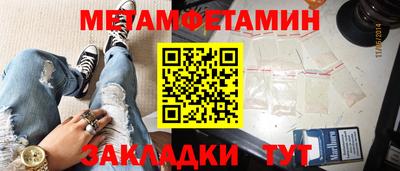 экстази Первоуральск