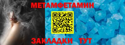экстази Первоуральск