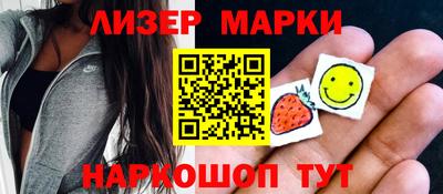 экстази Первоуральск