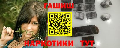 мефедрон VHQ Нягань