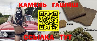 мефедрон VHQ Нягань