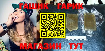 мефедрон VHQ Нягань
